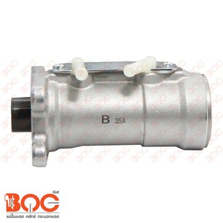 แม่ปั๊มเบรค BOC For ISUZU  NEW NKR 55  1-1/8"  OEM#8-97224-375-0 #BIS-25