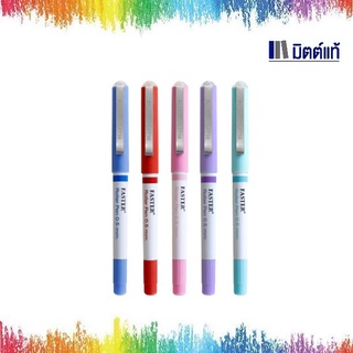 ปากกาหมึกเจล Faster Roller Pen 0.5 mm.  เขียนลื่น สีสวย ราคาถูก