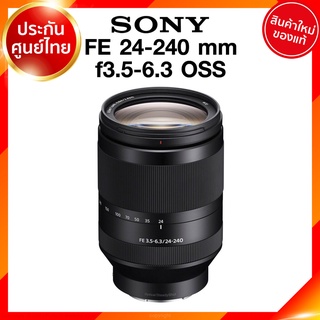 Sony FE 24-240 f3.5-6.3 OSS / SEL24240 Lens เลนส์ กล้อง โซนี่ JIA ประกันศูนย์ *เช็คก่อนสั่ง