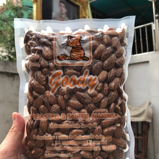 ถั่วอัลมอลล์อบเกลือ ROASTED &amp; SALTED ALMONS (500 กรัม)