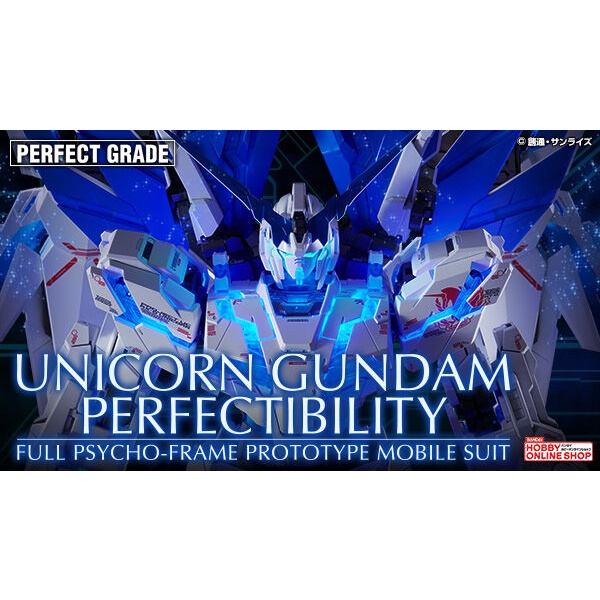 [ของแท้] Premium Bandai Perfect Grade 1/60 Unicorn Gundam Perfectibility – กันพลา ยูนิคอร์น กันดั้ม เพอร์เฟกสิบิลิตี้