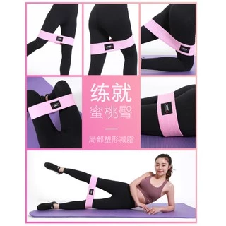 พร้อมส่งในไทย AOLIKES ของแท้ 100% (RB-3603) ยางยืดออกกำลังกาย ยางยืดสะโพก ผ้าหนาออกกำลังกาย กระชับต้นขาและก้น มี 8 สี