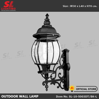 SL LIGHTING | Outdoor Wall Lamp โคมไฟติดผนังภายนอก ขนาดใหญ่ รุ่น SL-10-5003DT/BK-L