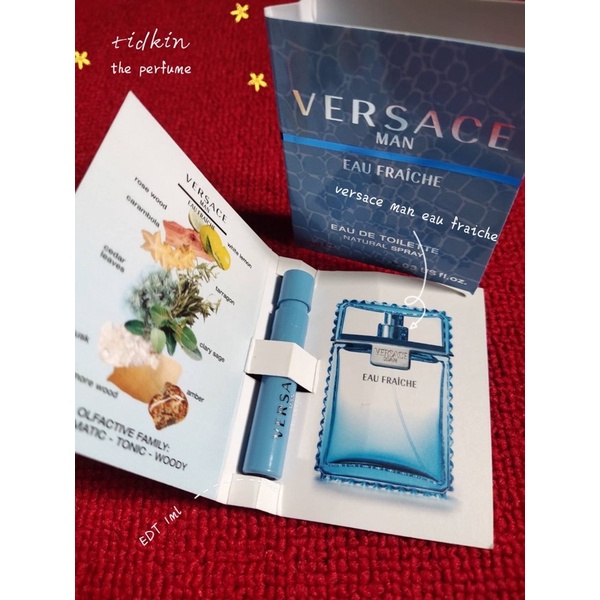 น้ำหอม VERSACE Man Eau Friche EDT 1ml