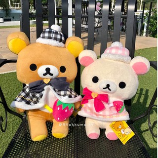 ตุ๊กตา ริลัคคุมะ &amp; โคริลัคคุมะ ( Rilakkuma &amp; KoRilakkuma ) รุ่น In Paris