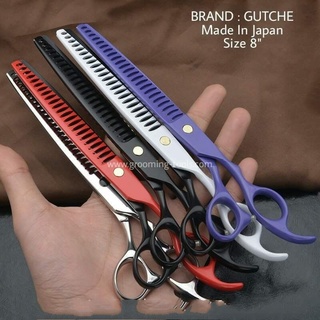 กรรไกรซอย สำหรับตัดขนสุนัขและแมว ขนาด 8 นิ้ว Made In Japan Brand Gutche