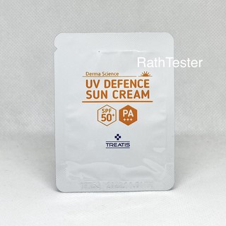 ของแท้100% ส่งได้ทันที Treatis Derma Science UV Defence Sun Cream 3ml.