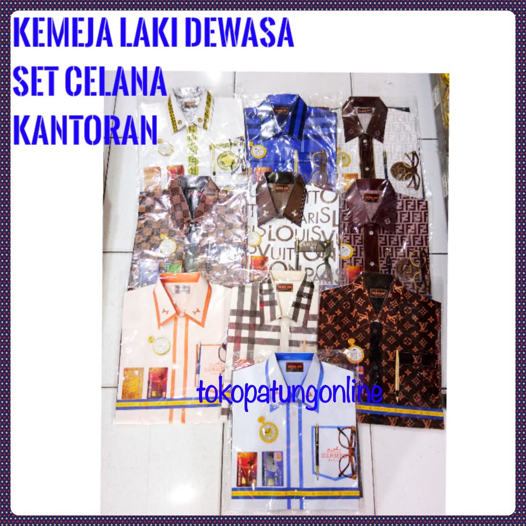 เสื้อเชิ้ตผู้ชาย KEMEJA LV Cengbeng Paper