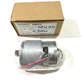 อะไหล่แท้ DC Motor มอเตอร์ sch20 SCH20C2-KR code 90636865 สว่านไร้สาย Stanley สแตนเล่ย์