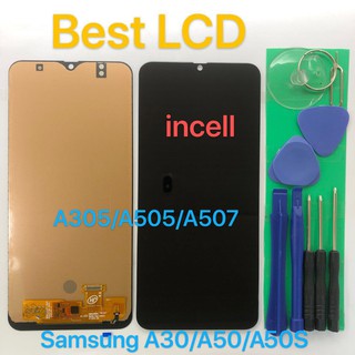 ชุดหน้าจอ Samsung A30/A50/A50s incell แถมชุดไขควง