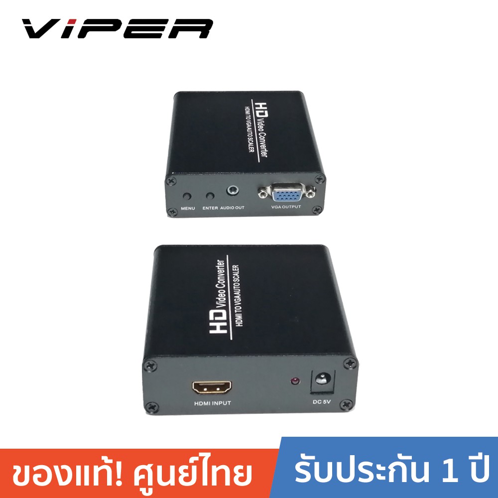 ลดราคา Viper HDV-337 Converter HDMI to VGA #ค้นหาเพิ่มเติม แท่นวางแล็ปท็อป อุปกรณ์เชื่อมต่อสัญญาณ wireless แบบ USB