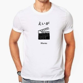 เสื้อยืดแขนสั้นพิมพ์ (Film Slate)  เนื้อผ้านุ่ม ใส่สบาย สไตล์ Minimal ใส่ได้ทั้งชายและหญิง (Unisex) (มีสินค้าพร้อมส่ง)