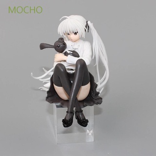 Mocho โมเดลฟิกเกอร์ Kasugano Kimono Girl Figure 11.5 ซม. ไม่มีโซร่าสําหรับตกแต่งเค้ก