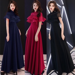 Maxi Dress ทรงหรูแต่งระบาย