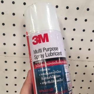 3M สเปรย์อเนกประสงค์ สเปรย์หล่อลื่น 200ml.