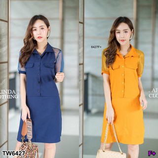 J6427 Dress เดรสเชิ้ตสั้นกระดุมหน้าแต่งผ้าออแกนิคช่วงแขน