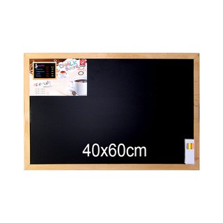 กระดานดำ Blackboard แม่เหล็ก ขอบไม้ ขนาด 40x60cm