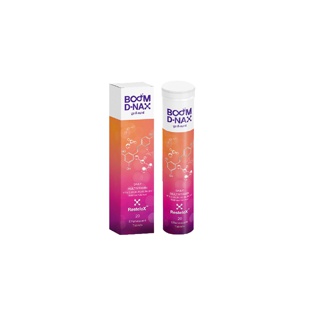  ลดสูงสุด 100.- กรอกโค้ด HWFMPFQD ✨ Boom D-NAX | บูม ดี-แนกซ์ เม็ดฟู่ กลิ่น mixed berries วิตามิน 10 ชนิด หอม ดื่มง่าย✨