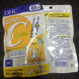 DHC Vitamin C 60 Days ลอทใหม่มาก หมดอายุ 07/2024 (1 ซองมี 120 แคปซูล ทานได้ 60 วัน)