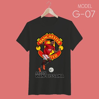 เสื้อยืด สกรีนลายนักเตะแมนฯ ยูไนเต็ด #WAN-BISSAKA - Man United T-Shirt