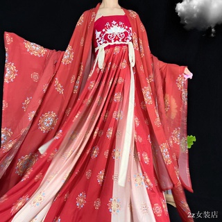 🌟พร้อมส่ง🌟ชุดจีนโบราณ Hanfu ฤดูร้อนและฤดูใบไม้ร่วงชุดกระโปรงปักลาย