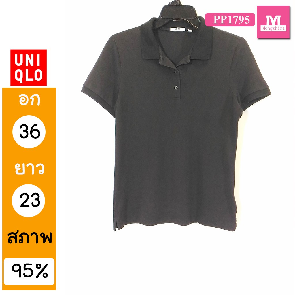 เสื้อยืดแขนสั้น เสื้อโปโล เสื้อมือสอง UNIQLO PP1795 Pantip