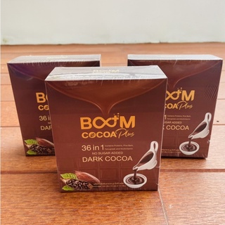 โกโก้บูม Boom Cocoaเครื่องกืมแคลลอรี่ต่ำ ☕️โกโก้แท้เข้มข้น ไม่มีน้ำตาล เหมาะสำหรับผู้ควบคุมน้ำหนัก