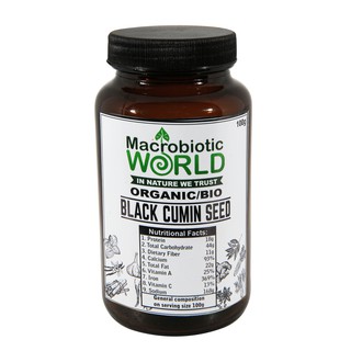 Organic/Bio Black Cumin Seed | เมล็ดเทียนดำ 100g