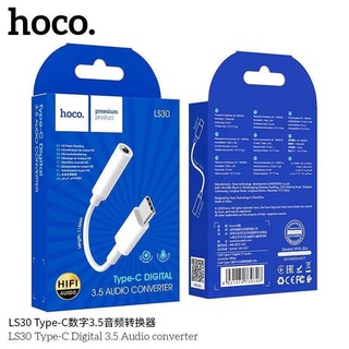 Hoco LS30 Type-C To 3.5 mm  อุปกรณ์แปลง ช่อง Type-C ให้รองรับ 3.5 mm  ใช้ได้ทั้ง samsung และ iPad