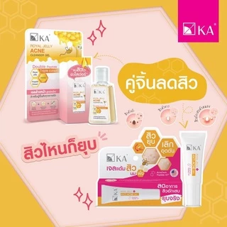 KA ROYAL JELLY ANTI ACNE GEL แบบซอง 4 g./ เคเอ รอยัล เจลลี่ แอคเน่ เจล 4 กรัม เจลแต้มสิว (1 ซอง)