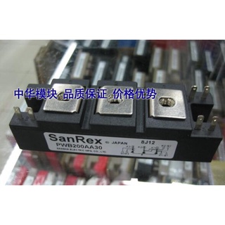 โมดูลไทริสเตอร์ IGBT YTH SZ PWB150AA40 PWB150AA30 PWB150A30 PWB150A40