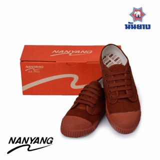 NANYANG รองเท้าผ้าใบ สีน้ำตาล (Brown) 205-S (ผ้าหนา)