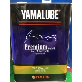 น้ำมันเครื่องPREM.SYN.10W-40 MA2(4 ลิตร)