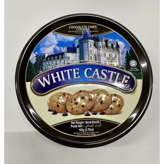 คุ้กกี้ ราชวัง white castle กล่องเหล็ก มี 3 รสให้เลือก