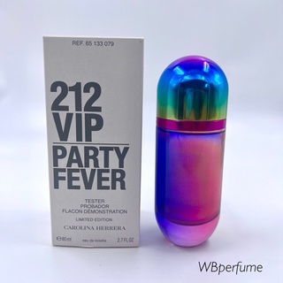น้ำหอม 212 VIP Party Fever Carolina Herrera for women limited 80ml