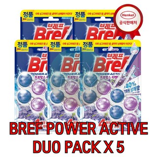 [Henkel] Bref Power AKTIV เครื่องทําความสะอาดโถสุขภัณฑ์ แบบแอคทีฟ 10P ทําความสะอาดห้องน้ํา ป้องกันคราบตะกรัน กลิ่นหอมสดชื่น