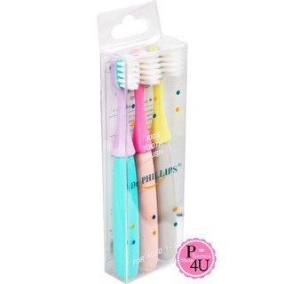 แปรงสีฟันเด็ก แพ็ค 3 ไบร์ท Dr.Phillips Kids Tooth Brush แปรง…
