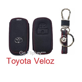 ซองหนัง Toyota veloz โตโยต้า เวลอซ  ++พร้อมส่งด่วนจากไทย++