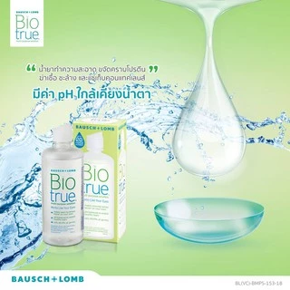Biotrue น้ำยาคอนแทคเลนส์ 300 mL แถมขวดเล็ก 60 mL Bausch&Lomb