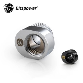 Bitspower ข้อต่อเยื้องทางน้ำ Path Alignment fitting 5mm. หมุนได้ 360°