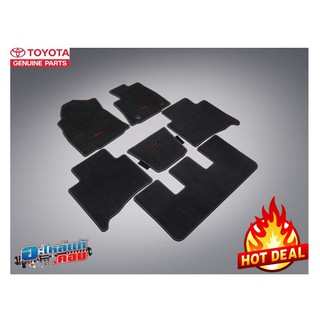 (ของแท้) พรมไวนิล พรมปูพื้น รถยนต์ TRD (เกียร์อัตโนมัติ) TRD Floor Mat (AT) Fortuner ฟอร์จูนเนอร์ 2015-2022