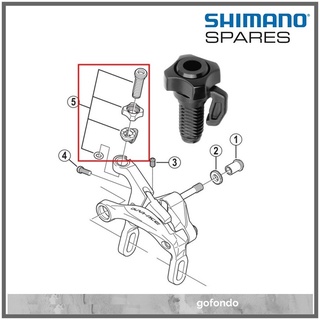 Shimano 6800 9000 8000 9100 Ultegra Dura Ace สายเบรค ปรับได้