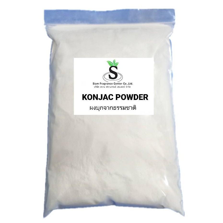 KONJAC POWDER ผงบุกจากธรรมชาติ ขนาด 100 กรัม Shopee Thailand