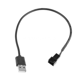 HSV USB 2.0 A Male To 3-Pin Male Connector Adapter Cable For 5V Computer PC Fan