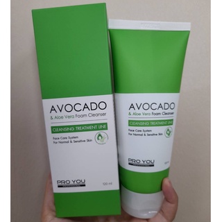 โฟม โปรยู Pro You Avocado &amp; Aloe vera Foam Cleanser