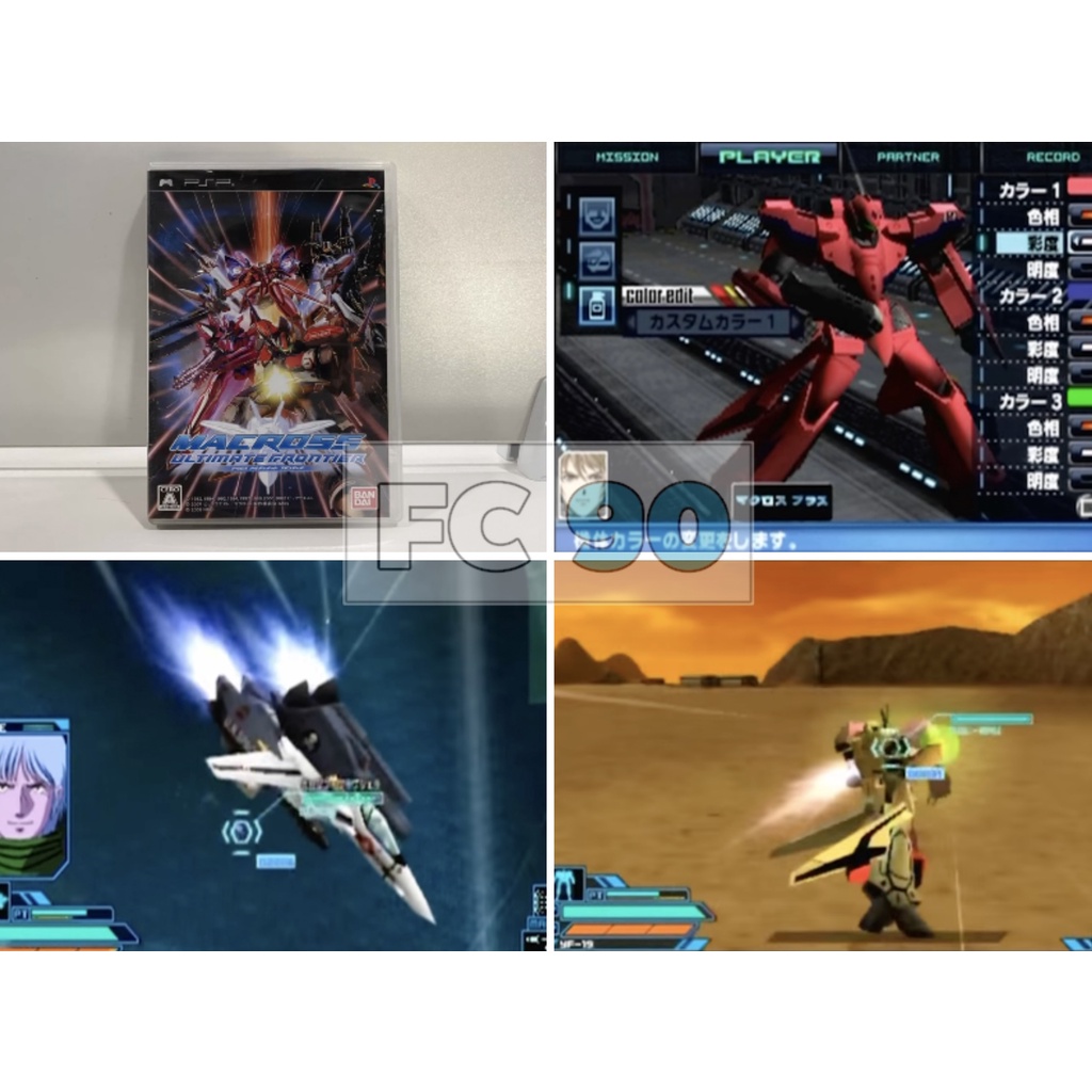 แผ่นเกมมาครอส Macross Ace Frontier [PSP] แผ่นแท้ญี่ปุ่นมือสอง มีกล่องและคู่มือ