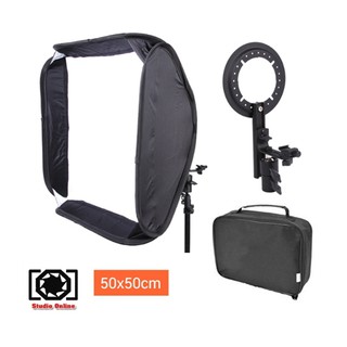 Flash Softbox Kit  50x50cm Bracket Bowen Mount Holder ซอฟบ็อกซ์แฟลช