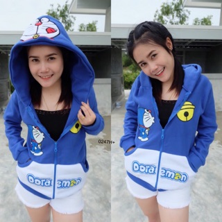 💜0247 เสื้อกันหนาวฮู้ดหัวการ์ตูนสีน้ำเงินสวยๆ