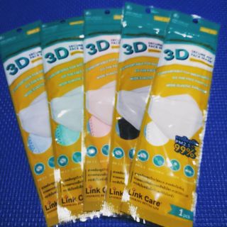 3D​ secure fit face mask หน้ากากอนามัยทรง​ 3d แพค​ 1 ชิ้น​ และ​ 3ชิ้น