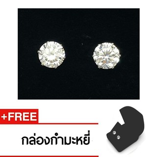 Royal Crown ต่างหูก้านเสียบ Stainless Steel 316L Earrings ประดับด้วยเพชร CZ อย่างดี ขนาด 6 mm.